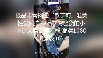 小鹏奇啪行第二季：第三集 莎莎全裸首秀,鹏哥深入莎莎闺房有何发现？