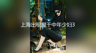 胸大无脑00后和炮友双飞