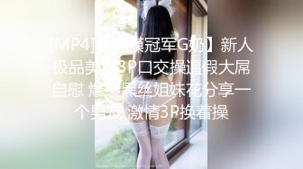 【源码录制】七彩主播【93975474_延安安-桃花美少女】5月6号-5月30号直播录播☀️气质短发美女☀️家中与男友疯狂做爱☀双洞全开☀【79V】 (41)