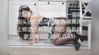 [亞洲無碼] 百度云泄密流出变态欲十足的丈夫 央求老婆在儿子旁边 大胆露点 自在一旁拍摄 场面非常刺激[