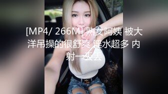 女友太主动，艹着艹着掉出来了被问哥哥你行不行啊