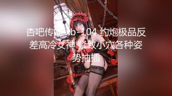 【自制字幕系列】 绿奴无脑绿王八 带老婆去酒店穿着学生装，被猛男小哥暴肏！