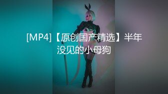 [MP4]STP27538 韩系网红女神刚下海！送礼物全裸自慰收费房！从下往上视角揉搓骚穴，掰开看菊花，扭腰摆臀 VIP0600