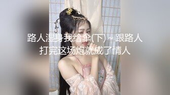 19岁170极品东北性格开朗美女模特加钟无果