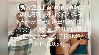 【全裸無碼_四點全露】弟弟的骨感女友來借宿,當然要先讓我這個做哥哥的全身檢視一下!弟弟蠻有兩下子了,把到這麼優質的妹子