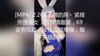 酒店爆操极品美女