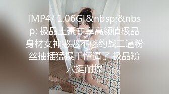 [FHD/9.74G]ABP-159 天然成分由来 桃谷エリカ【BVPP】