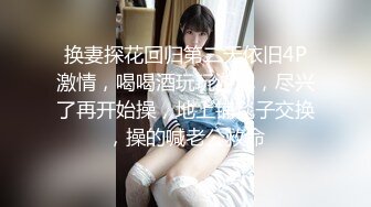 [MP4/ 102M]&nbsp;&nbsp; 稚嫩小妹害羞不敢看爸爸的大肉棒 爸爸的大不大 要不要快一些 不要 疼 无毛鲍鱼真心粉嫩