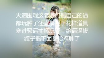 【清欢Abby】什么才叫美，这才是真正的美~美~美~美~美，清秀的小家碧玉女神 (3)