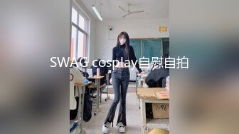 【推荐上集】学校监控实录,青春期的躁动(二) 