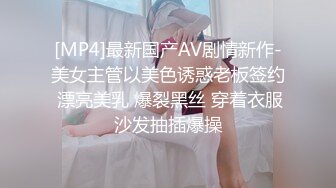 极品女神嫩妹！清纯可爱萝莉风露脸福利姬【小鹿酱】土豪定制第二季，蜡烛油封逼 露出 做爱 双管齐下高潮喷水 相当壮观 (1)