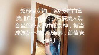 Caribbeancom 加勒比 052522-001 隣人はモトカレNTR 〜美人妻が本気で求めた相手は夫じゃなかった〜すみれ美香