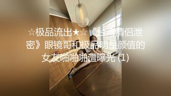 STP25779 清纯小师妹露脸黑丝性感纹身激情啪啪，完美身材让小哥抱起来抽插，后入爆草对着狼友浪叫呻吟，表情好骚刺激