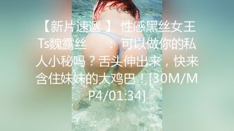 《强烈推荐极品CP》清一色气质小姐姐美容院女厕全景偸拍数位美女大小便短发干练长腿美女尿完不擦B直接垫张纸