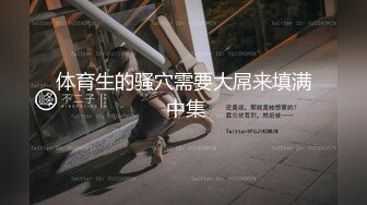 泰国高颜值混血INS网红「Ton Aor」OF大尺度私拍 天然身材脸蛋无添加反差婊【第四弹】