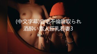 (sex)20230827_奶心心_20473028_1