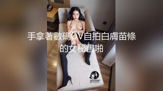 荷官女到府排毒S体验 002