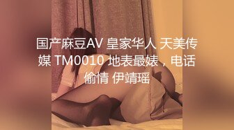 [MP4/565MB]极品泄密审核非常严格的交流群流出 极品健身美女与男友性爱自拍原档