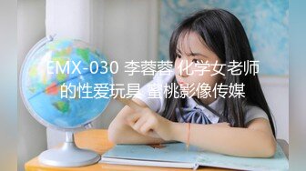 【自整理】新交的女朋友比妓女还骚，三洞打开，各种玩法6的起飞，直接射到菊花里，来个精液灌肠！【NV】 (27)