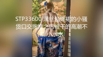 [MP4/773MB]2023-7-30酒店偷拍运动型美女体力就是好各种姿势来一遍