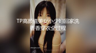 【12月绝版福利②】，实力堪比岛国女优，推特吸精女王【淫妻小鑫】巅峰之作，各种群P内射车轮战，10P令人乍舌