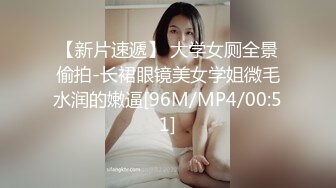 复古原版光盘拷贝 娇妻四艳鬼1993.高清国语字幕，古装极品熟女 身材颜值好撩人啊 激情抽插呻吟