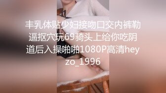 后入情人第二弹