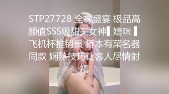 [MP4]很会打扮的极品轻熟女，在家自慰，很会保养，逼逼也很粉嫩