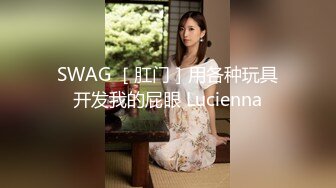 ✨【这辑超精彩】台湾模特身材淫趴女网黄「Mia」OF淫乱私拍 约炮、女奴百合、独占裸聊