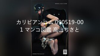 【最新OF订阅】绝世容颜韩国TS美妖「Lee Lee」「Lin」 娇媚小妖精穿着红色情趣网袜到主人家献上菊花