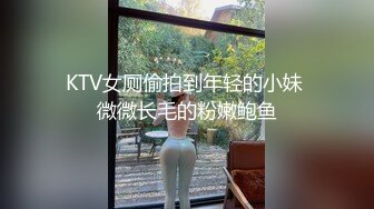 [MP4]国产AV 麻豆传媒 MTVQ22 城市猎人 AV4 6P群交盛宴