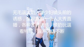 【新片速遞】探花柒哥酒店约炮网红脸❤️极品00后高端外围69互舔草到高潮叫爸爸[623MB/MP4/27:44]