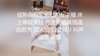 正规三甲医院，护士小姐姐的独居生活，【护士姐姐】，厨房里扭来扭去，极品反差，好身材黑乎乎的阴毛