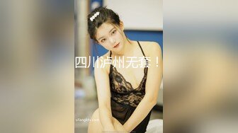 SWAG 被轮流口爆还吞精闺蜜还在旁边看我在麻将桌上被轮干 莎莎