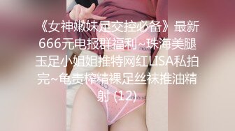 (麻豆傳媒)(gx--002)(20230918)核廢水過後皇后的艱辛-kk