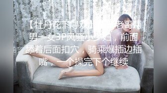 原创  收藏点赞满就发！反差骚女友，说不要，身体很诚实。备好纸巾！