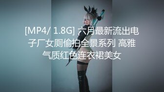 【MP4】[国产]KTV深入交流膚白美乳正妹 肥美白虎被小哥無套內射