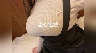 ★凳子上被老公后入