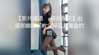 大鸡鸡自拍记录自己的女友吃到鸡鸡吐白浆