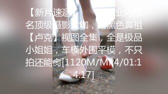 这对情侣好久不见，钢筋房就掀开女生的裙子拔下内裤直接干