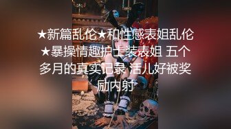 【新片速遞】 火爆网红玩偶姐姐『HongKongDoll』海岛生活2穿上清凉白丝❤️干粉嫩的极致小嫩鲍[1730M/MP4/40:10]