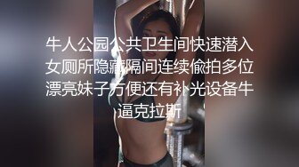 S级身材惹火美女拍摄现场放福利让摄影师咸猪手把全身摸了个遍最后还用脚帮助他射精1