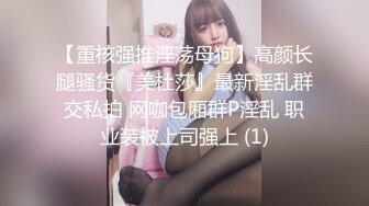 [MP4/ 1022M] 大屌玩女高手推特大神maobaobao私拍 各种高能啪啪调教168大一母狗女友