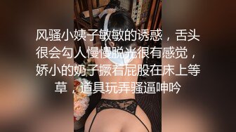 XSJKY-111 赖畇希 人夫出差爆插黑丝蜜穴的骚同事 性视界传媒