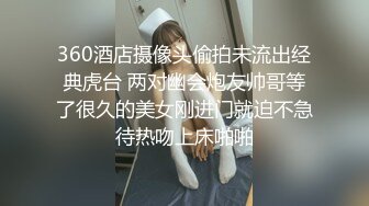 少妇露脸啊啊叫-整版-调教-淫妻-敏感-足交-真正