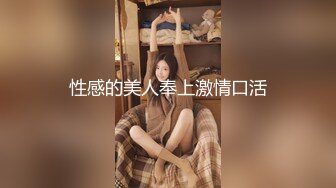 [MP4/217MB]4-7阿强探花约啪高挑白皙外围女神，明星颜值后入暴操