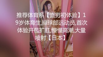 -母子乱伦 洗浴会所领班骚妈和大学生儿子上班前啪啪