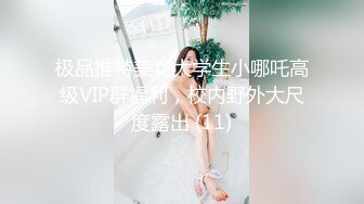 onlyfans 南韩亚裔媚外婊 AsianCoupleuwu 媚黑啪啪性爱 口交侍奉合集【75v】 (18)