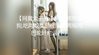 【极品骚货反_差婊】最新精选10套超高颜值美女生活淫乱私拍甄选 肥臀后入 脸穴同框 多种玩法 完美露脸 第①季