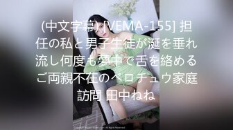 顶级泄密流出 富二代的极品网恋女友天津美女李韵婷大尺度自拍这身材颜值秒杀一众网红